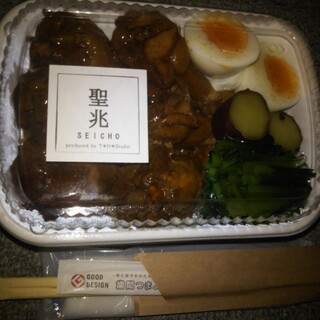 オシャレな空間 蒲田でおすすめの中華料理 すべて をご紹介 食べログ オシャレな空間 蒲田でおすすめの中華料理 すべて をご紹介 食べログ