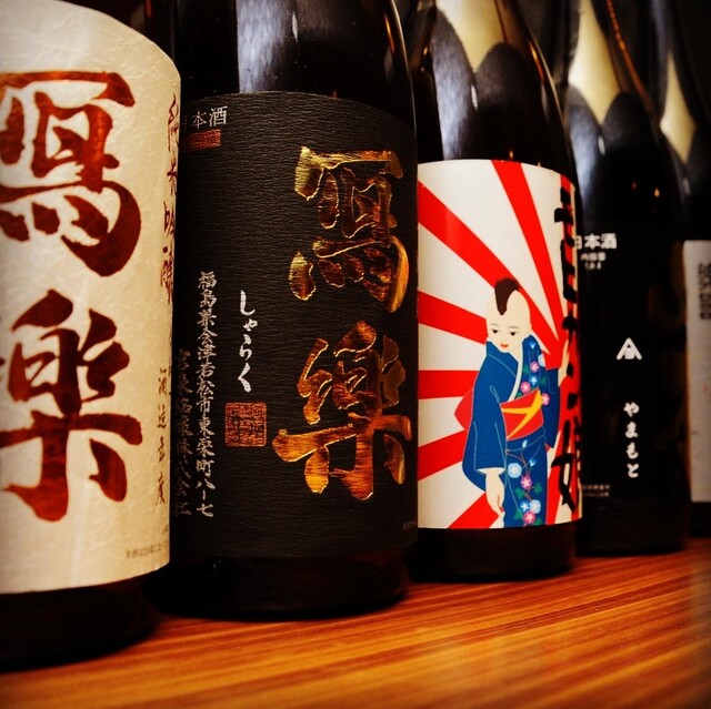 キッチン ジャポナーゼ - 本八戸（ダイニングバー）の写真