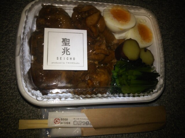 聖兆 蒲田 中華料理 食べログ 聖兆 蒲田 中華料理 食べログ