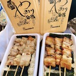 ハセガワストア - 料理写真: