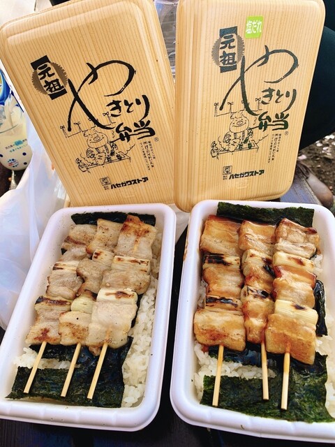 Hasegawa Store Kikyo Ten photo 2