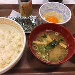 Sukiya - 朝定食