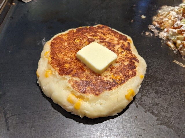 子ぐま たまプラーザ お好み焼き 食べログ 子ぐま たまプラーザ お好み焼き 食べログ