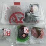 あんやの豆とお菓子 峰旬 - 料理写真: