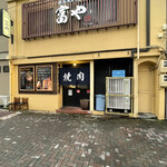 Horumon Yakiniku Tomiya - お店の外観