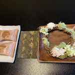 おたる宏楽園 - 