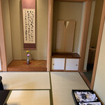 おたる宏楽園 - 