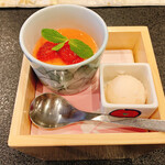 おたる宏楽園 - 