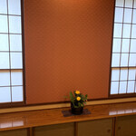 おたる宏楽園 - 