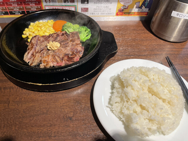 いきなり ステーキ プレナ幕張店 海浜幕張 ステーキ 食べログ いきなり ステーキ プレナ幕張店 海浜幕張 ステーキ 食べログ