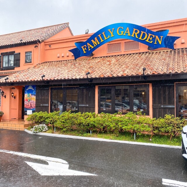 ファミリーガーデン Family Garden 京急大津 洋食 食べログ ファミリーガーデン Family Garden 京急大津 洋食 食べログ
