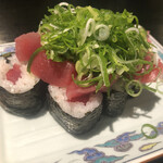 虎丸水産 - 