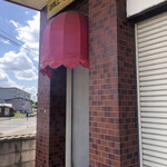 大宮 - 階段登るです