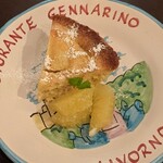 カンティーナ　アルコ - 