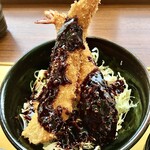 まるは食堂 - 海老フライ丼¥1,650