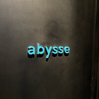 abysse - 