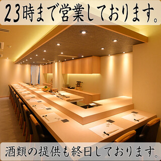 上野駅でおすすめの美味しい寿司 鮨 をご紹介 食べログ 上野駅でおすすめの美味しい寿司 鮨 をご紹介 食べログ