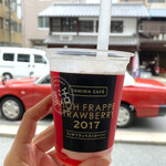 ファミリーマート - ドリンク写真: