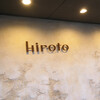 hiroto