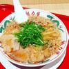 ラーメン魁力屋 イオンモール川口店