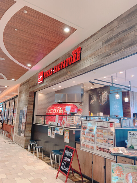 ピッツァ サルバトーレ クオモ ららぽーと立川立飛店 Pizza Salvatore Cuomo 立飛 ピザ ネット予約可 食べログ ピッツァ サルバトーレ クオモ ららぽーと立川立飛店 Pizza Salvatore Cuomo 立飛 ピザ ネット予約可 食べログ
