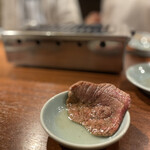 赤坂 らいもん - 上タン