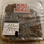 551蓬莱 - 