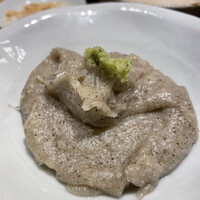 玄水 - 