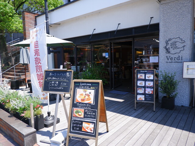 ヴェルディ 京都造形芸大店 Verdi 茶山 カフェ 食べログ ヴェルディ 京都造形芸大店 Verdi 茶山 カフェ 食べログ