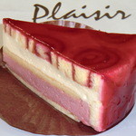 パティスリー プレジール - カジノ