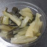 サービス品のしゃくし菜漬
