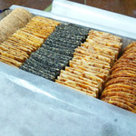 ツッカベッカライ カヤヌマ - 待ってました♪