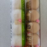 洋麺茶屋 牧家 - 白いプリン＆塩キャラメルプリン