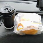 LAWSON - 料理写真:購入品です