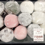 Ikkyuudaifuku Dou - 