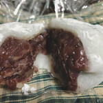 Ikkyuudaifuku Dou - 