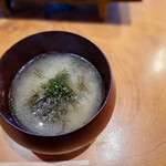 伊藤家のつぼ - 