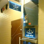 バーエルガー - 2015.7