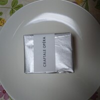 クラフタル - 