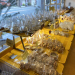 パン工房　フルニエ - 