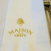 Maison de La Crepe - 