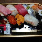 Chiyoda Sushi - 