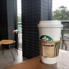 スターバックスコーヒー 奈良公園バスターミナル店