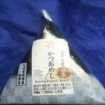 セブンイレブン - 料理写真: