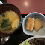 Miyoshiya - 小鉢は大根と厚揚げ