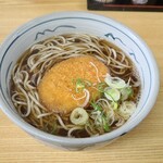 Hanamaru Soba - 