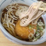 Hanamaru Soba - 