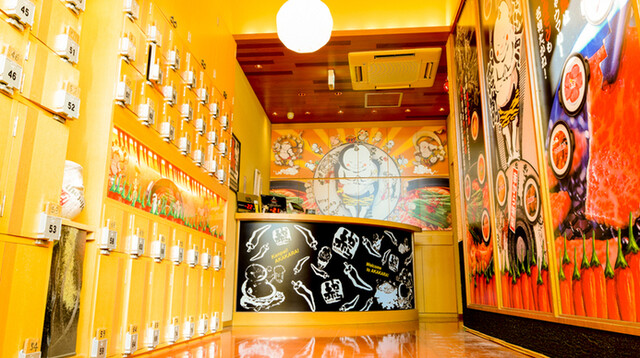 и&micro;&sect;гБЛгВЙ з&para;Пе&ge;ґзђєи&infin;ЈеЇЧ - зђєи&infin;ЈпЉИйНЛпЉЙの写真