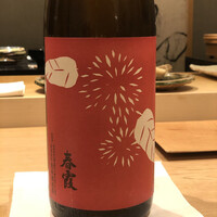 紀尾井町 三谷 - 