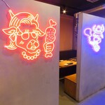 和牛焼肉食べ放題 ヤキニクギャング - 